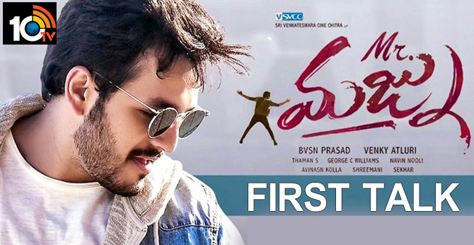 Akhil Akkineni's Mr. Majnu US Response -10TV