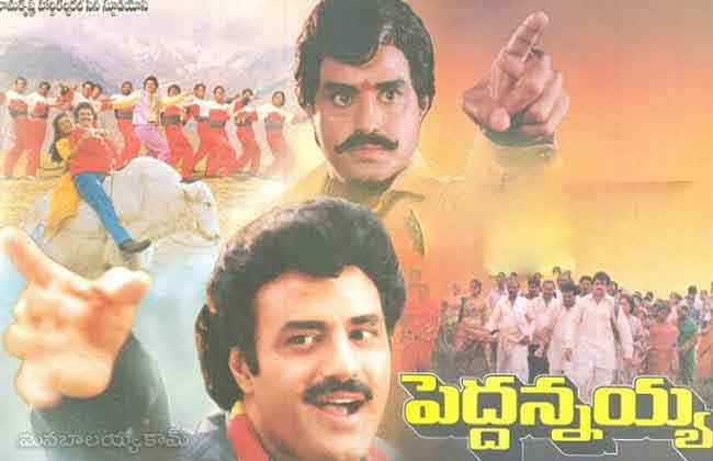 22 ఏళ్ళ పెద్దన్నయ్య 22 ఏళ్ళ పెద్దన్నయ్య