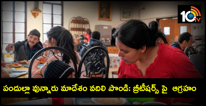 పందుల్లా ఉన్నారు.. మాదేశం వదిలిపోండి: బ్రిటీషర్స్ పై ఆగ్రహం పందుల్లా ఉన్నారు.. మాదేశం వదిలిపోండి: బ్రిటీషర్స్ పై ఆగ్రహం