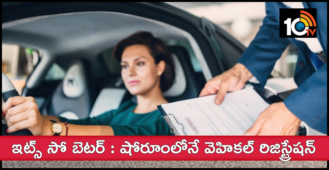 New vehicles registration will held at dealers only