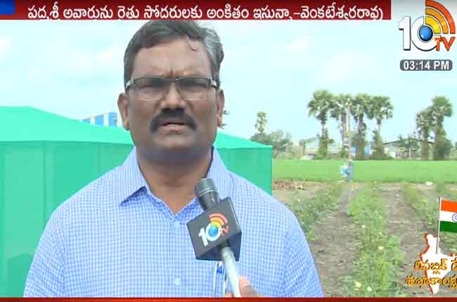 Padma For Yadlapalli Venkateswara Rao | Yadlapalli Venkateswara Rao Face To Face