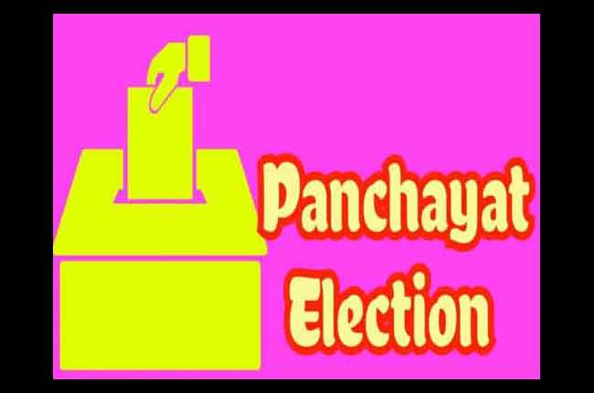 Telangana Panchayat Election First Phase