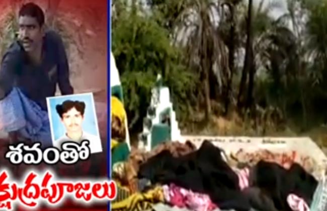 10tv ఎఫెక్ట్ : పూజలతో శవం బతకదని కౌన్సిలింగ్ 10tv ఎఫెక్ట్ : పూజలతో శవం బతకదని కౌన్సిలింగ్