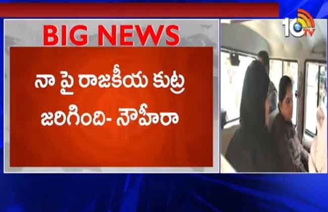 Political conspiracy against me G: Sheikh Nouhira