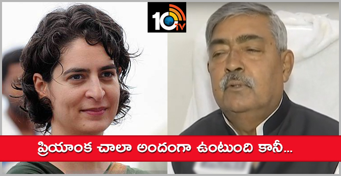 Priyanka Gandhi is beautiful, but she holds no political achievement: Bihar Minister Vinod Narayan