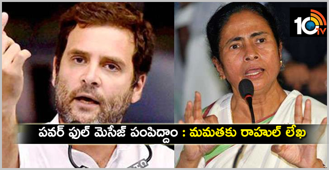 Rahul Gandhi Writes To "Mamata-Di", Says "Hope We Send Powerful Message"