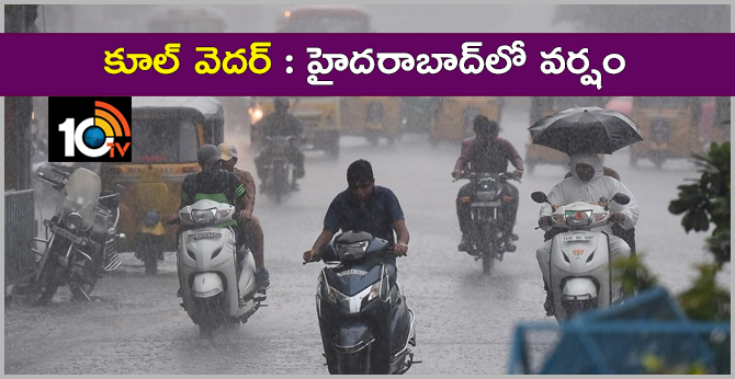 Rain in hyderabad city, cool weather