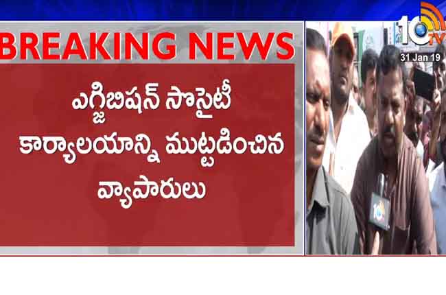 నష్టపోయిన వ్యాపారులను ఆదుకోవాలి : రాజాసింగ్ నష్టపోయిన వ్యాపారులను ఆదుకోవాలి : రాజాసింగ్