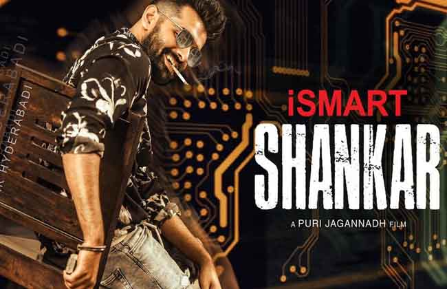 Ram's ISmart Shankar Title Motion Poster and First Look -10TV