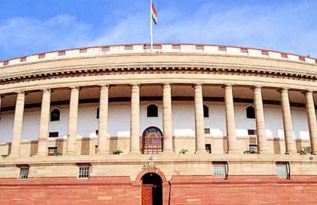 Congress Oppose Citizenship Amendment Bill