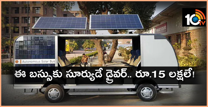 Students Design Driverless Bus That Runs on Solar Power, Cost 15 Lakh