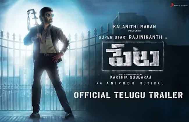 కాళికి కోపమొస్తే భస్మమే కాళికి కోపమొస్తే భస్మమే