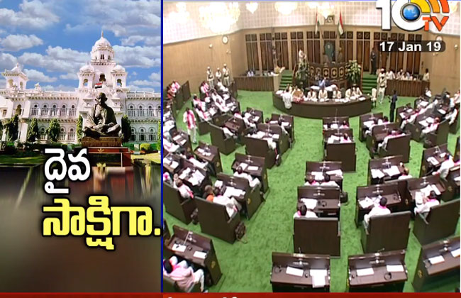 కొలువుదీరిన అసెంబ్లీ: 27 మంది కొత్త ఎమ్మెల్యేలు కొలువుదీరిన అసెంబ్లీ: 27 మంది కొత్త ఎమ్మెల్యేలు