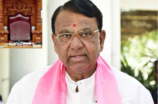 Telangana Assembly Speaker Pocharam Srinivas Reddy
