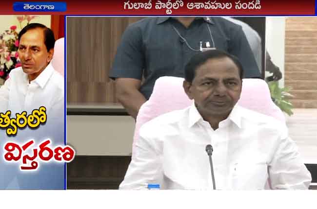 ఫిబ్రవరిలో కేబినెట్ విస్తరణ : 6-8 మందికి ఛాన్స్ ఫిబ్రవరిలో కేబినెట్ విస్తరణ : 6-8 మందికి ఛాన్స్