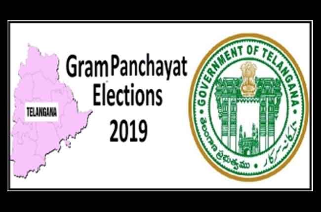 Telangana Gram Panchayat Election Polling Completed