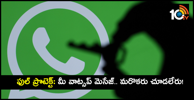 WhatsApp Working on Fingerprint Authentication for Chats on Android