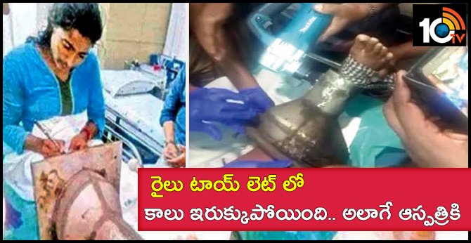Woman’s leg stuck in Train toilet
