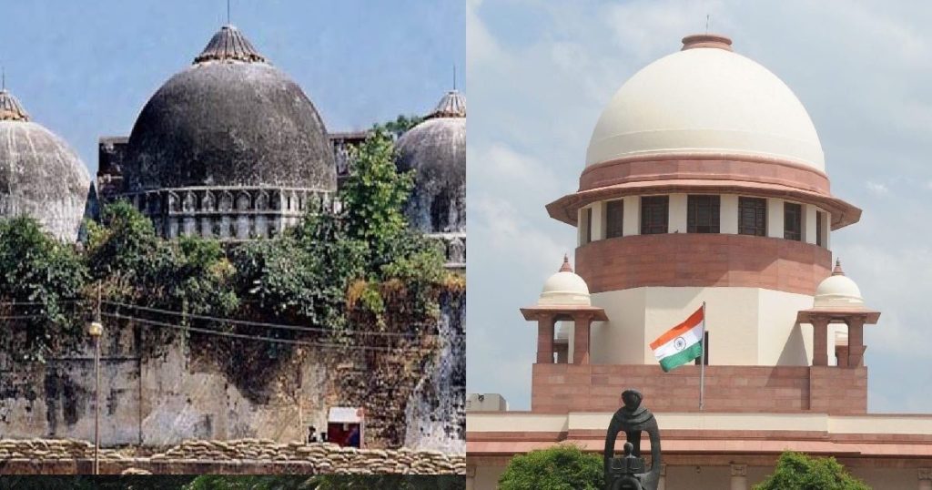 Centre Asks Top Court For Excess Ayodhya Land