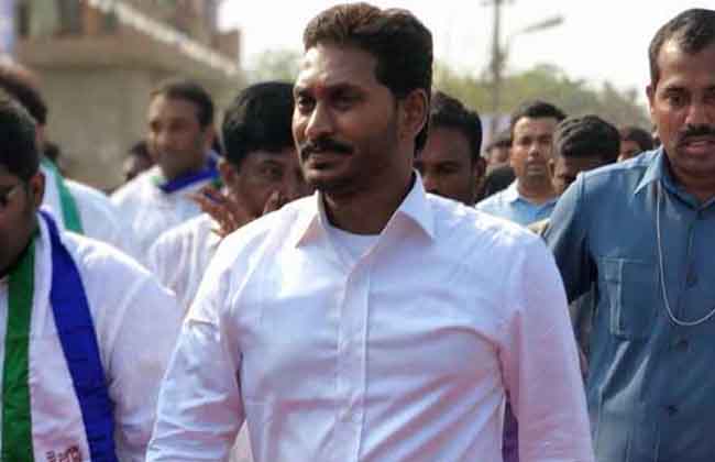YS Jagan Prajasankalpa Yatra Ends