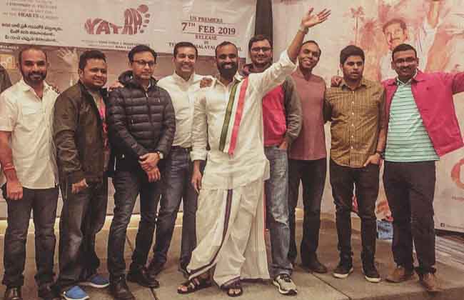 అమెరికాలో యాత్ర హంగామా అమెరికాలో యాత్ర హంగామా