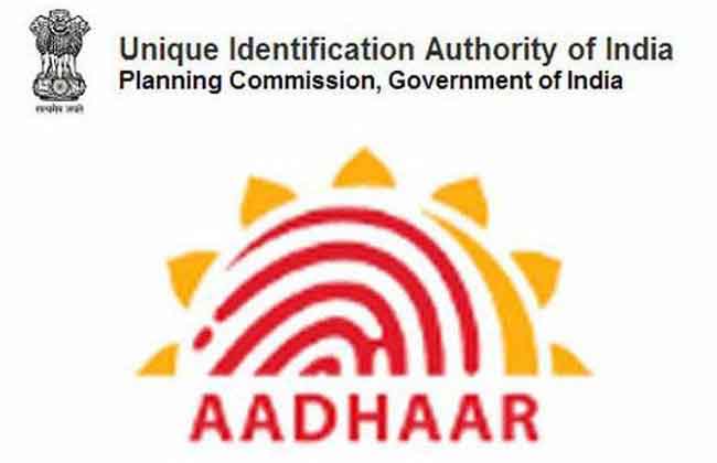 aadhar amandament