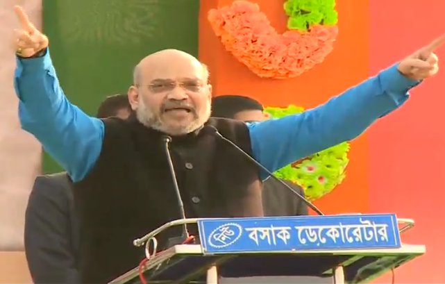 Clearly Stating No Link Between NPR And NRC, Says Amit Shah