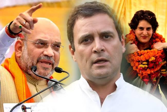 కాంగ్రెస్ దృష్టిలో OROP అంటే ఓన్లీ రాహుల్, ఓన్లీ ప్రియాంక : అమిత్ షా కాంగ్రెస్ దృష్టిలో OROP అంటే ఓన్లీ రాహుల్, ఓన్లీ ప్రియాంక : అమిత్ షా