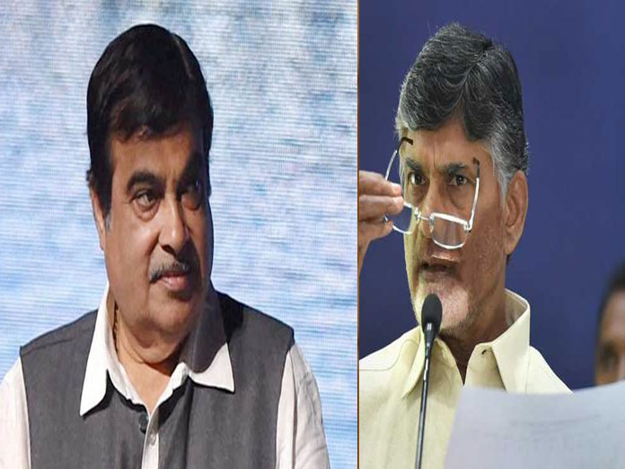 ap cm chandrababu naidu fires on gadkari remarks
