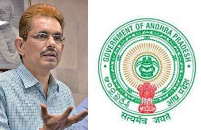 appsc uday bhaskar
