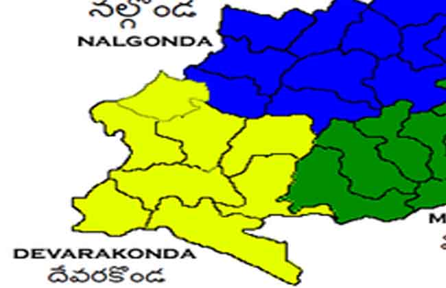 Rs 63 lakh in Nalgonda district Ratva Tanda