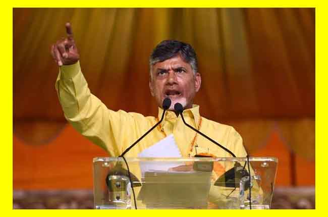 Andhra Pradesh Election Stunt Chandrababu Naidu Promises