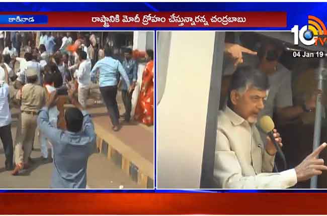 Andhra Pradesh CM Chandrababu Naidu Warning To AP BJP Leaders