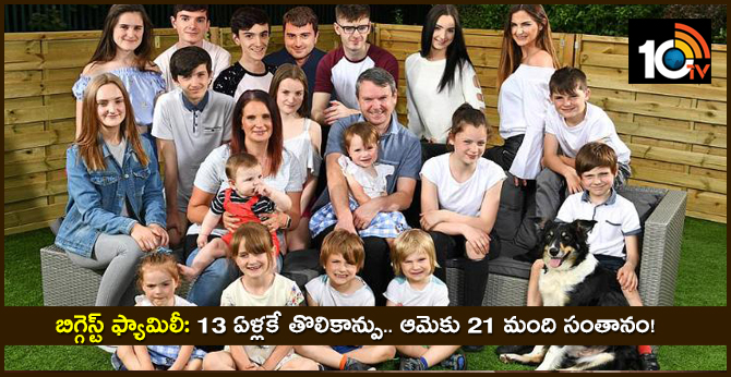 This woman has 21 children. She had her first pregnancy at the age of 13