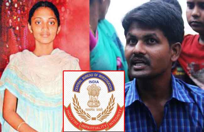 ayesha meera murder case