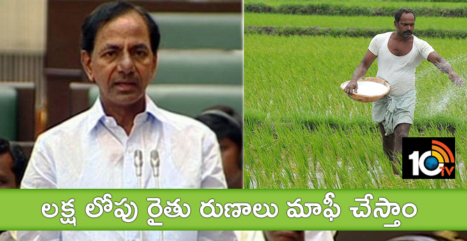 cm kcr adressed in ts assembly meetings