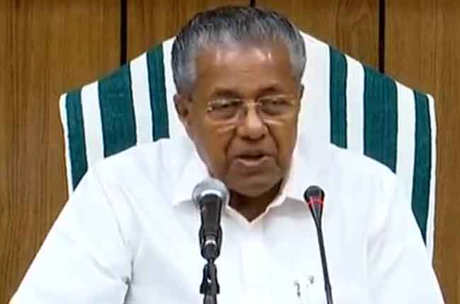 స్వామియే శ ‘రణం’ – సుప్రీం తీర్పును గౌరవిస్తాం – పినరయి స్వామియే శ ‘రణం’ – సుప్రీం తీర్పును గౌరవిస్తాం – పినరయి
