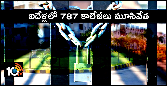787 colleges closed in Telangana on Higher Education Department decision