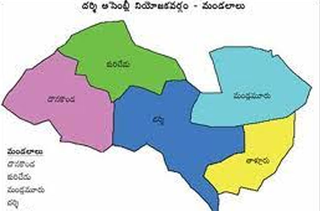 Costly Assembly seat in Prakasam district