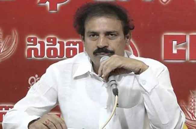 Rama Krishna CPI
