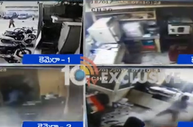 Cylinder exploded, three killed