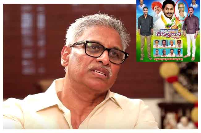 వైసీపీలోకి దగ్గుబాటి ? : మరి పురంధేశ్వరి వైసీపీలోకి దగ్గుబాటి ? : మరి పురంధేశ్వరి