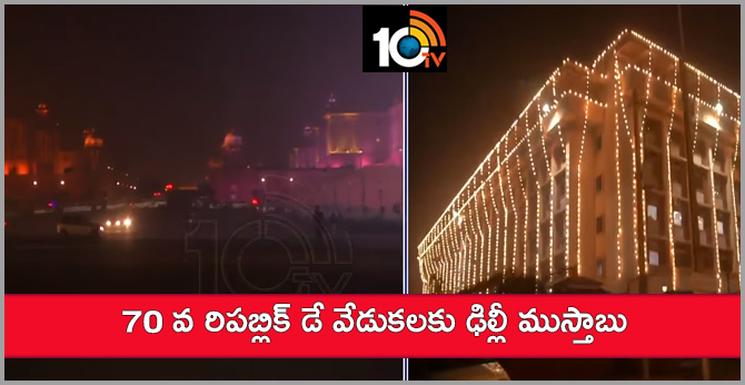 delhi Decorated for 70th republic celebrations