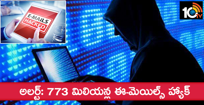 Over 773 million email addresses leaked in massive breach