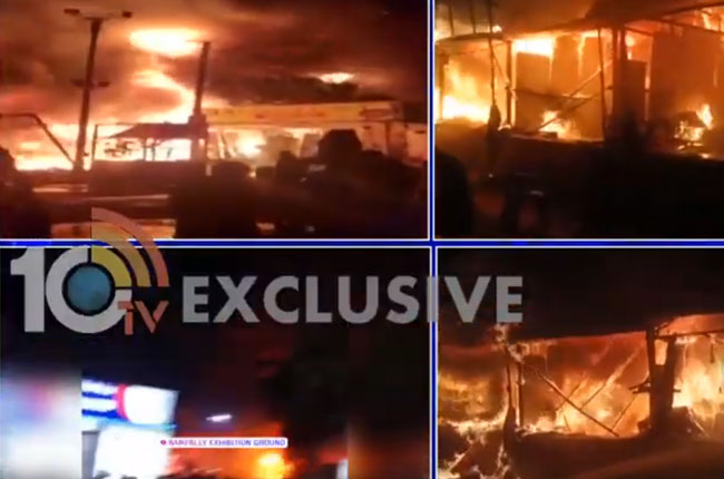 contradictions in the fire accident