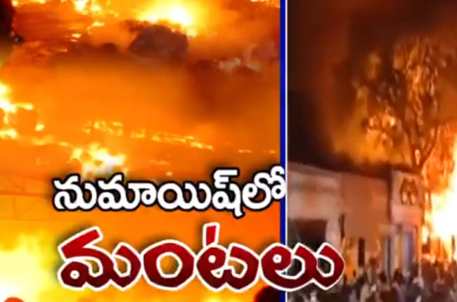 ప్రమాదం ఎలా జరిగింది…ప్రత్యక్ష సాక్షి కథనం ప్రమాదం ఎలా జరిగింది…ప్రత్యక్ష సాక్షి కథనం