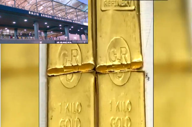 Gold prices hit 40,000 for first time