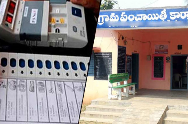 Establishing a grievance cell in the State Election Commission Office