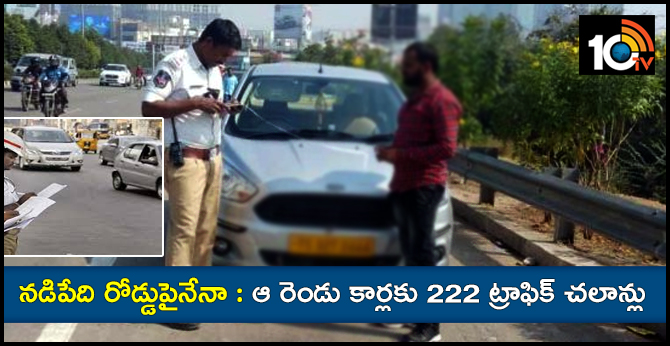 hyderabad drivers finally caught 222 unpaid fines