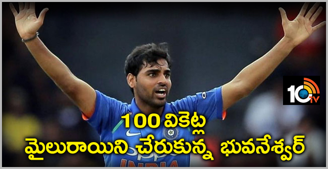 భువి..100 వికెట్లు భువి..100 వికెట్లు